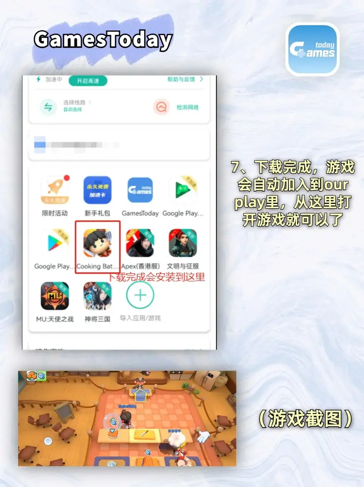 颜色直播aw39cc截图4